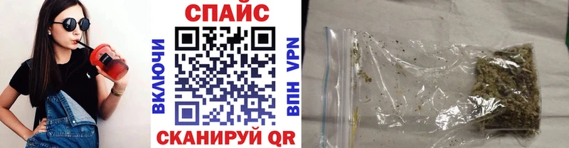 Бутират вода  Ленск 