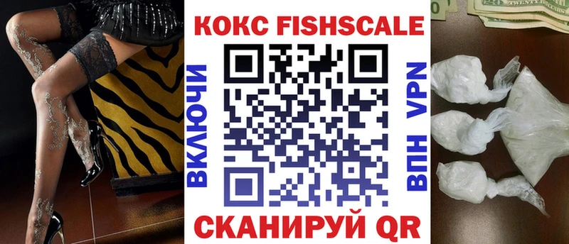 COCAIN Columbia  купить   Ленск 