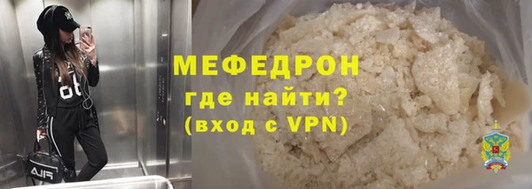 ПСИЛОЦИБИНОВЫЕ ГРИБЫ Баксан