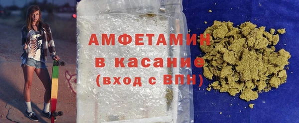 ПСИЛОЦИБИНОВЫЕ ГРИБЫ Баксан