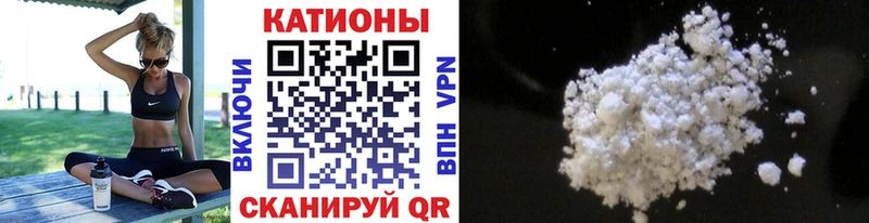 МЯУ-МЯУ мяу мяу Ленск