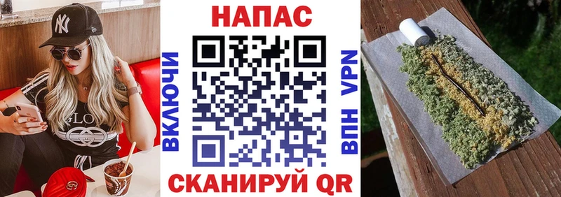 Шишки марихуана ГИДРОПОН  Ленск 